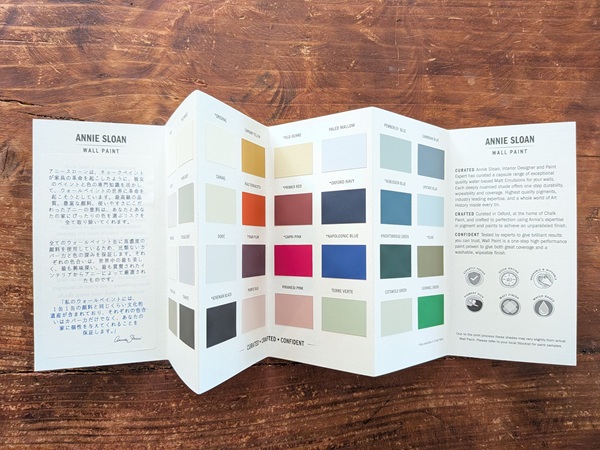 WALL PAINTのカラーカード（英語／一部日本語訳）